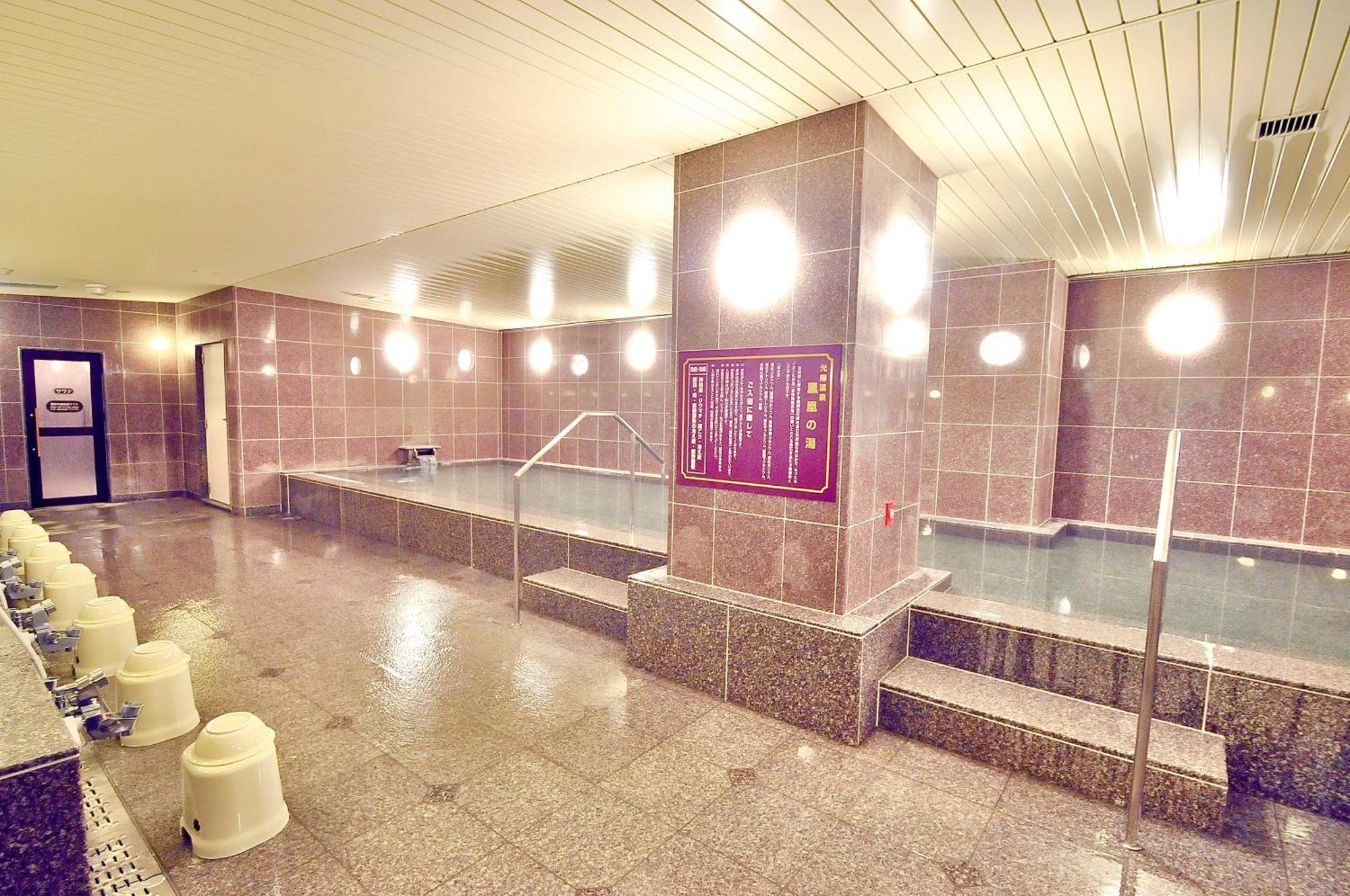 Okayama Universal Hotel Annex Экстерьер фото